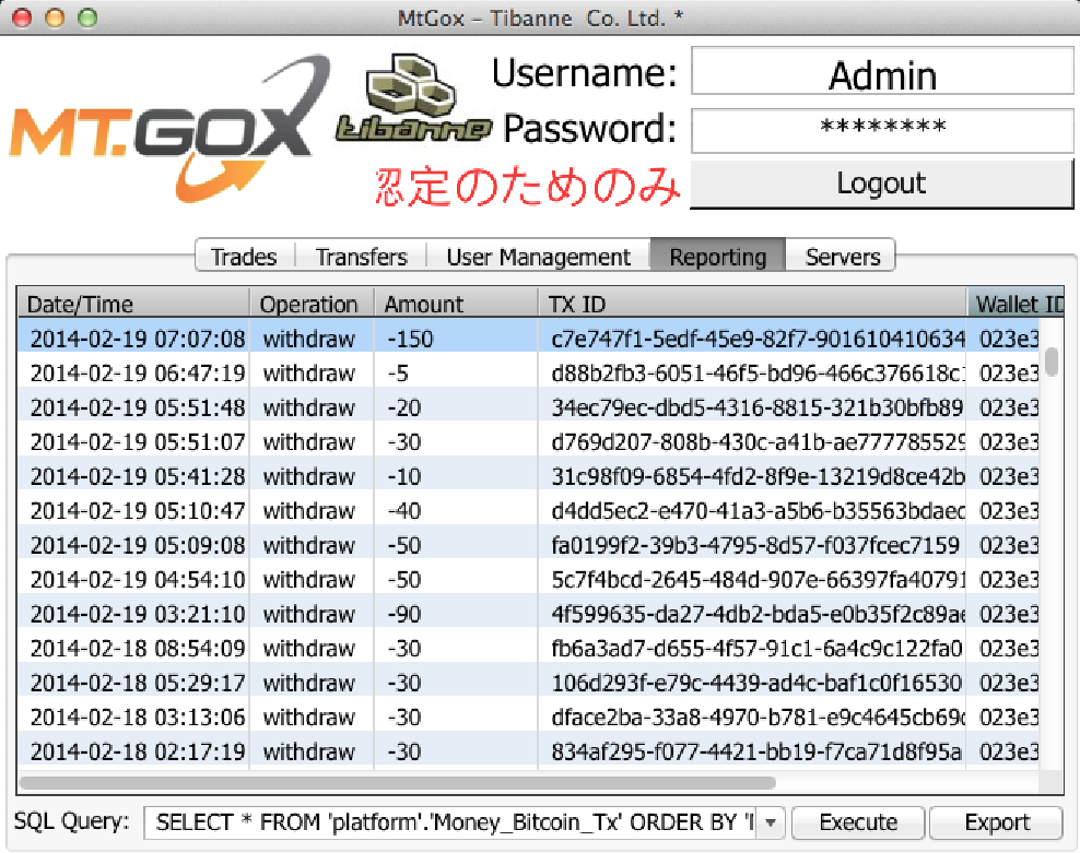 Screen-Shot-2014-03-09-at-3.01.06-PM