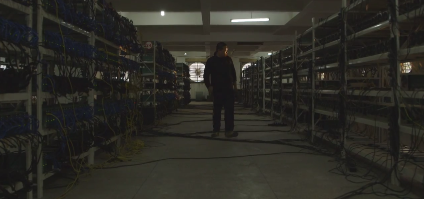 Çindeki bir Bitcoin Madeninden Görüntüler