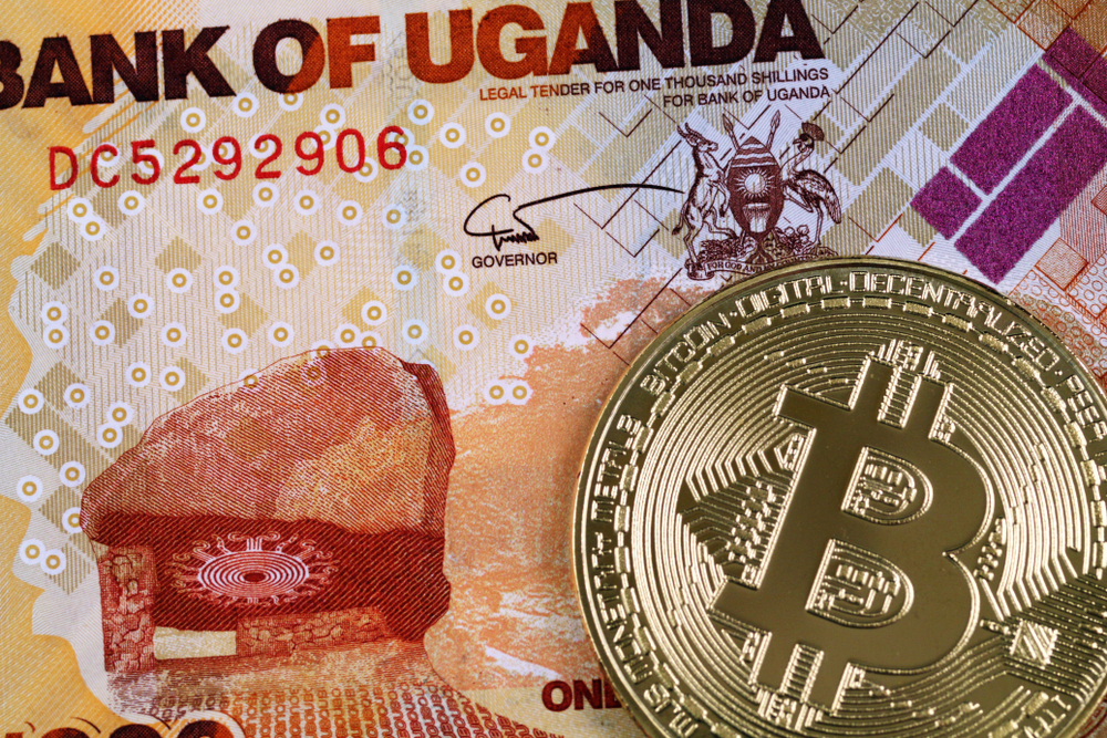 Binance Uganda