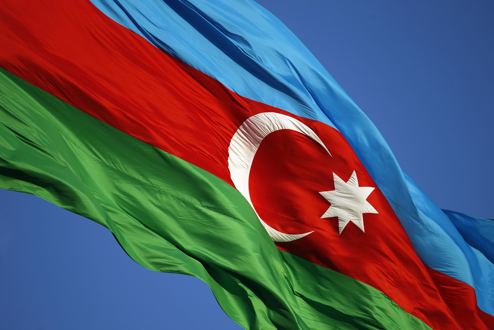 Azerbaycan Merkez Bankası