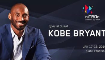 Kobe Bryant niTRON