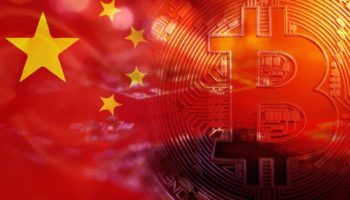 Çin Merkez Bankası Destekli Dijital Para