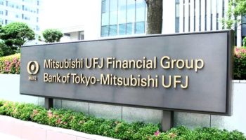 Dünyanın En Büyük 5. Bankası Blockchain