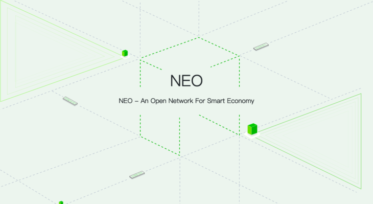 NEO NEO Nedir