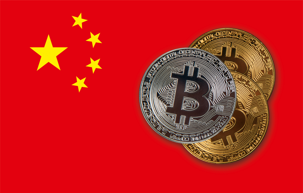 Çin Bitcoin
