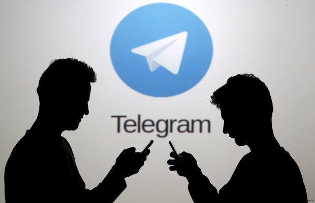 Telegram GRAM