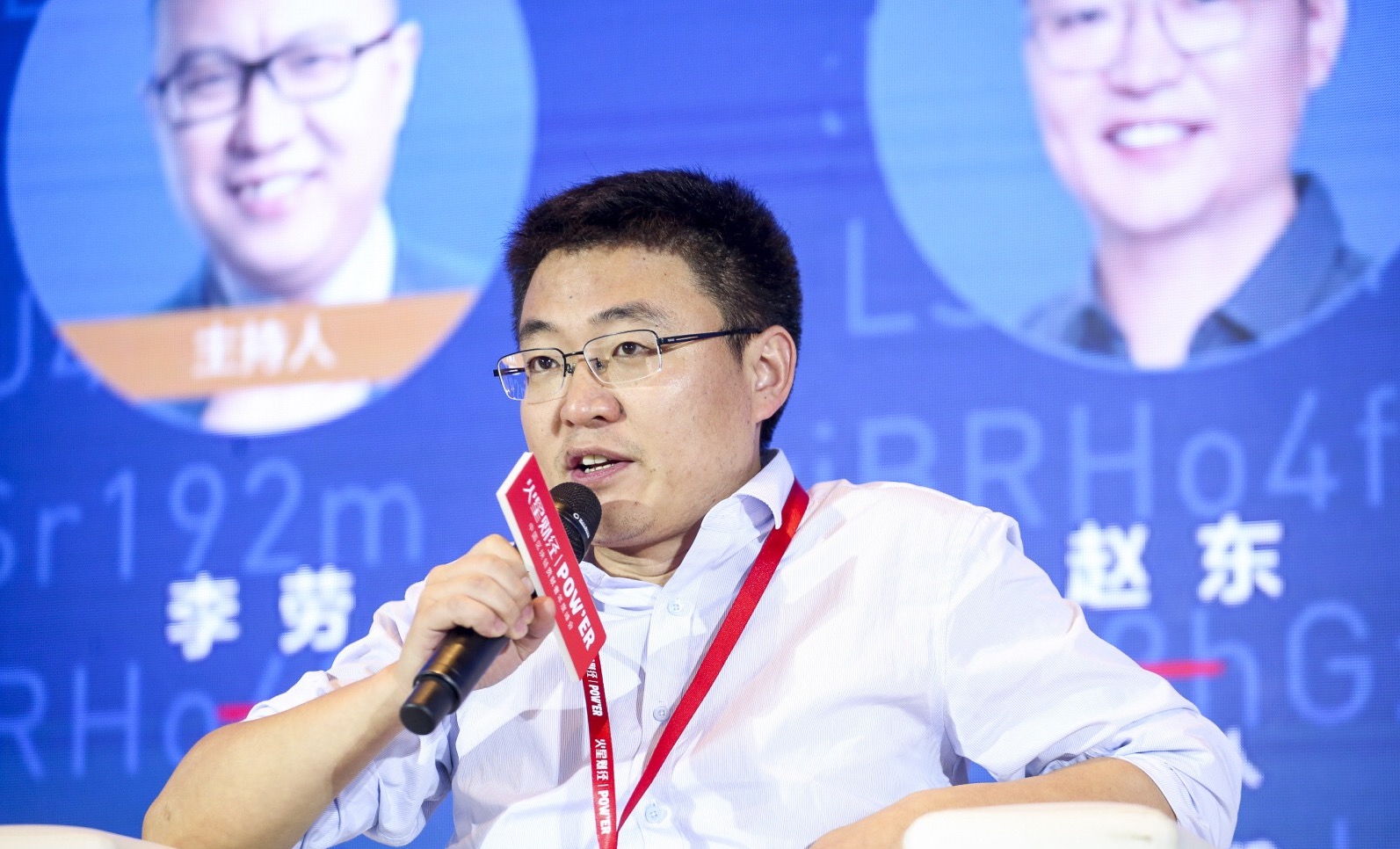 Çinli Bitcoin Milyarderi Zhao Dong