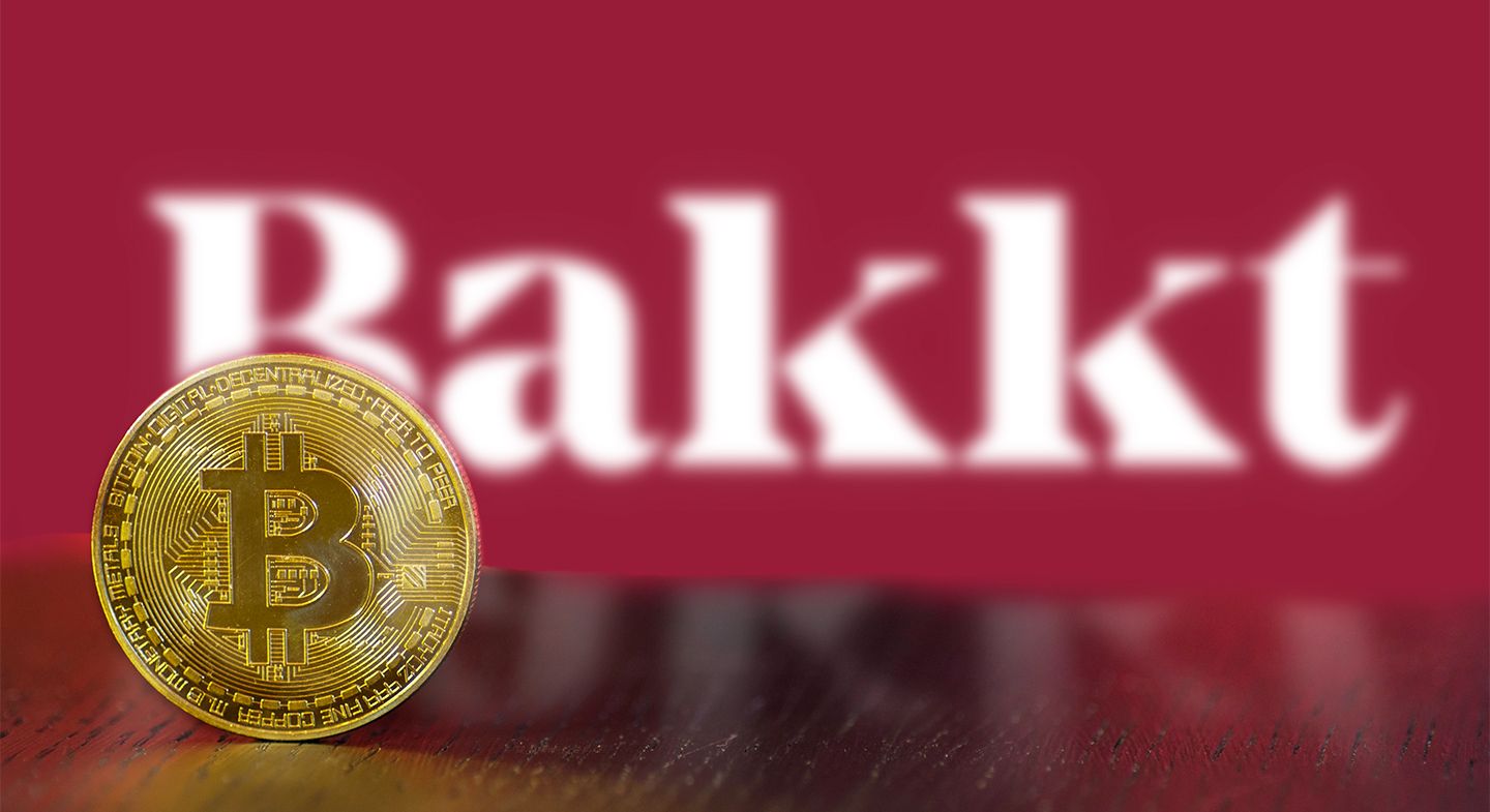 Gözetim Hizmeti Bakkt Warehouse