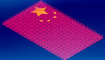 china blockchain cryptocurrency 1440x1016
