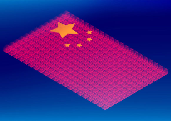 china blockchain cryptocurrency 1440x1016