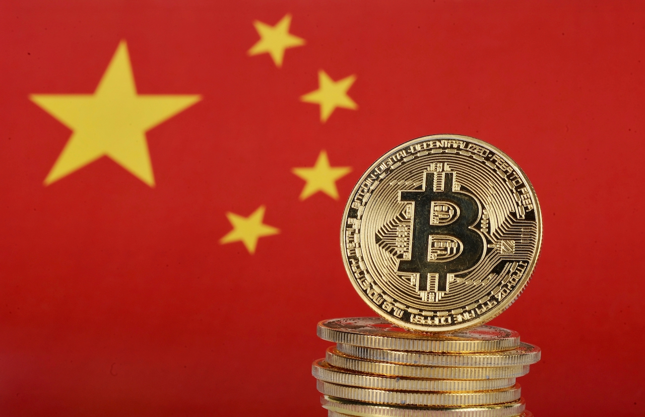 Çin Devlet Haber Ajansından Bitcoine Övgü