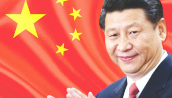 Çinden Blockchain ve Kripto Paralarla İlgili Yeni Açıklama