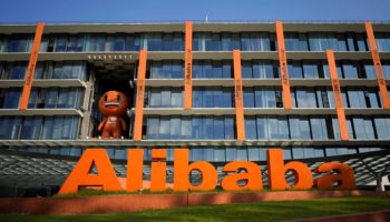 alibaba