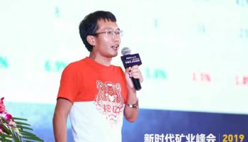 microbt kurucusu yang