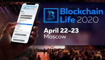 5. Blockchain Life 2020