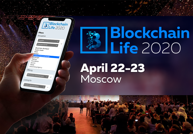 5. Blockchain Life 2020