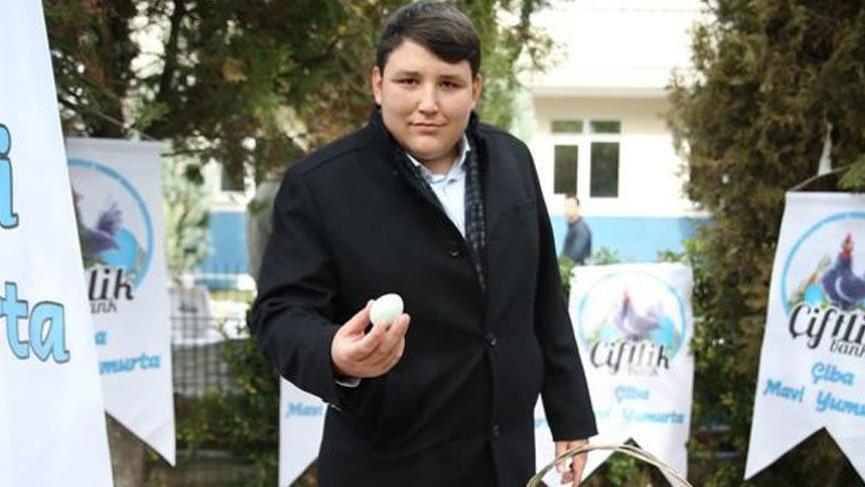 Çiftlik Bank Mehmet Aydın Tosuncuk