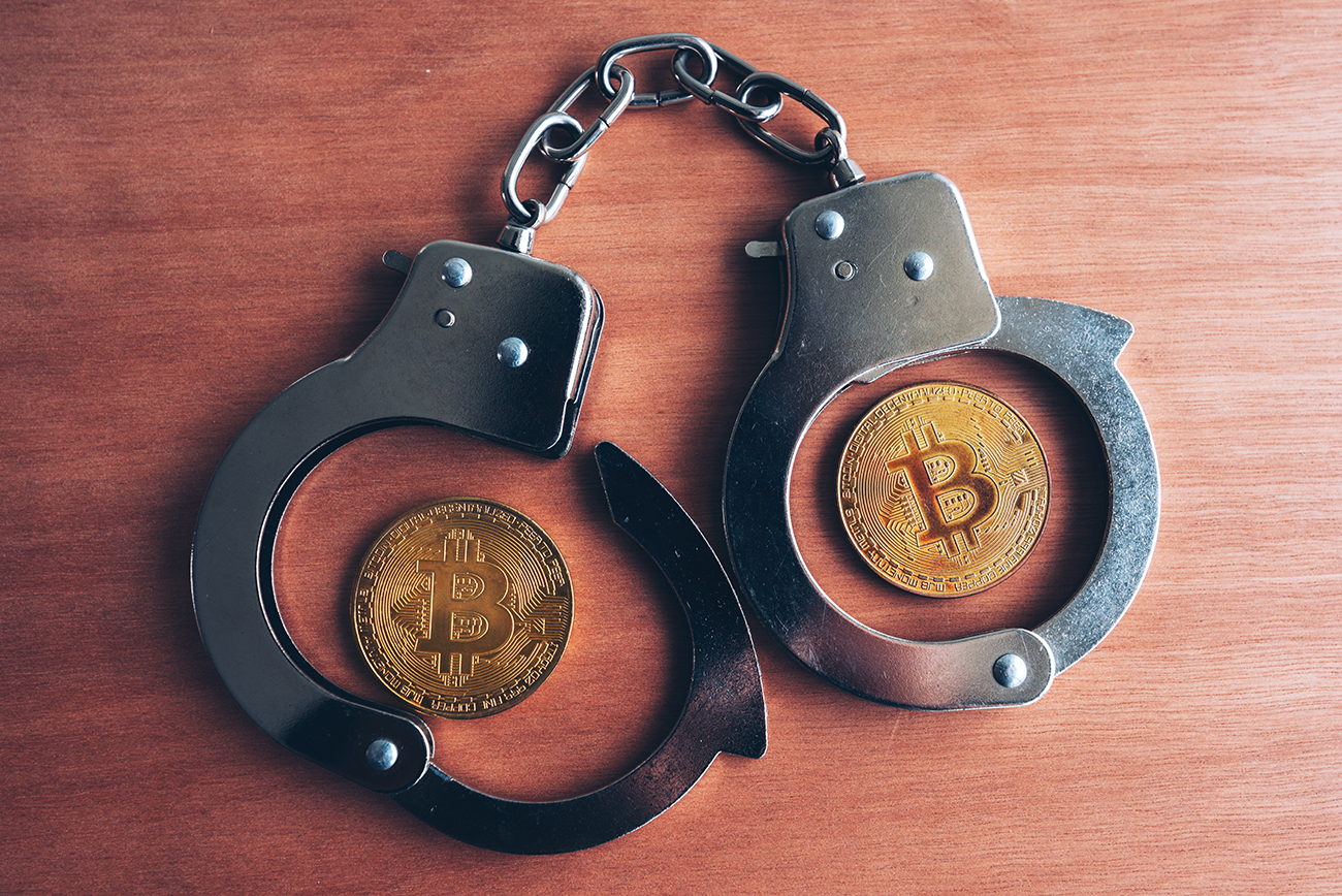 emniyet güçleri bitcoin öğrenmeli