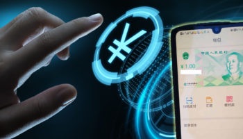 dijital yuan uygulaması yeni görüntüler