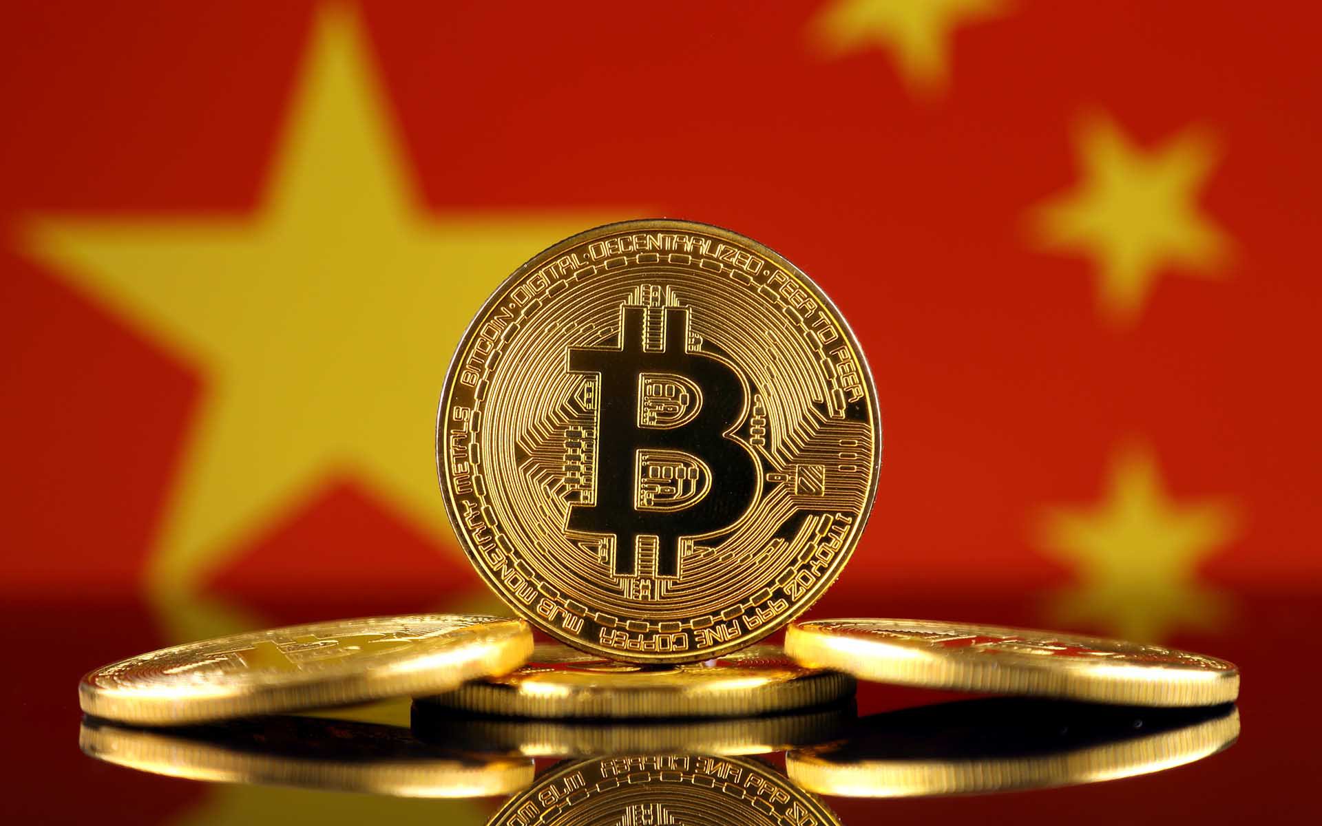 bitcoin cin