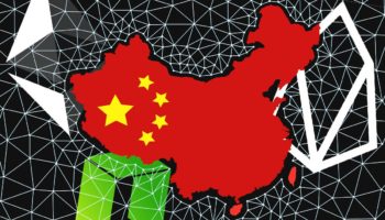 Ethereum EOS ve NEOyu Entegre Eden Çin Blockchain’i Genişlemeye Devam Ediyor