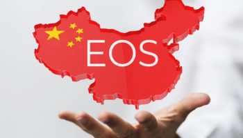 Cin En Iyi Kripto Para Listesini Acikladi IOST Ikinci Sirada