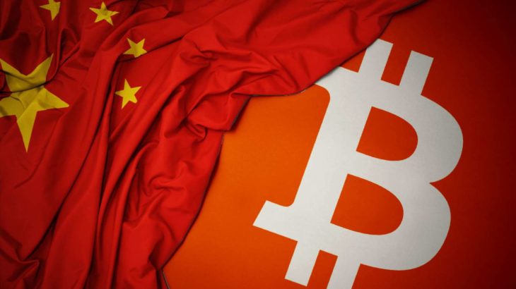 Rapor Cinden 50 Milyar Dolar Bitcoin BTC ve Kripto Para Birimlerine Aktarildi