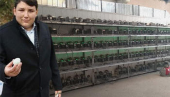 Ciftlik Bankin Bitcoin Vurgunundan Inanilmaz Detaylar Gun Yuzune Cikti 2