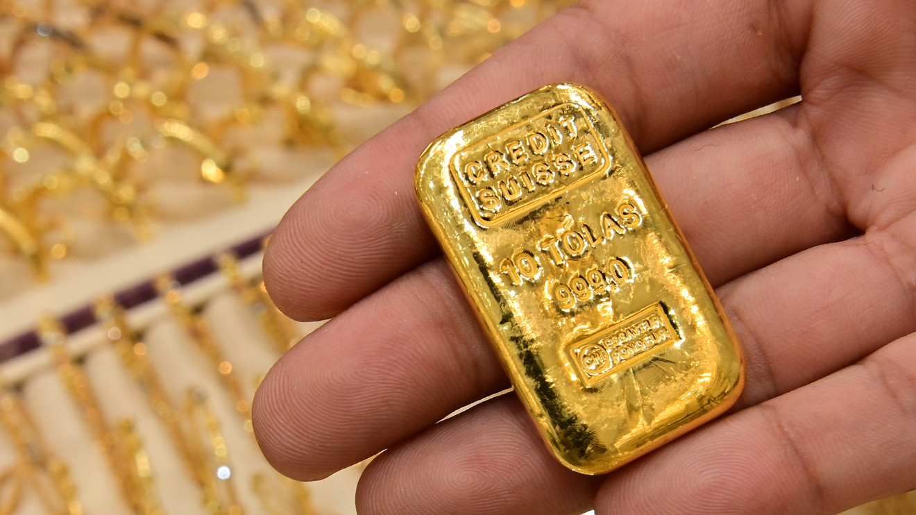 Bitcoin Ne Kadar oldu? {Tarih} BTC Fiyatı Canlı Takibi