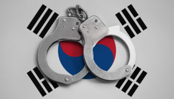 bithumb baskin guney kore