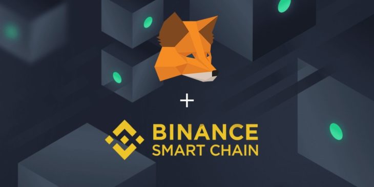 configurer metamask binance smart chain bsc configurer metamask binance smart chain bsc