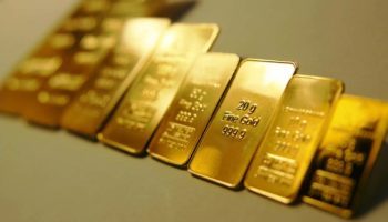 Dolar Euro ve Bitcoinden Sonra Bir Rekor da Gram Altindan
