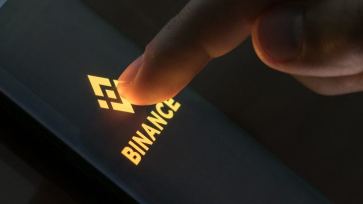 Binance