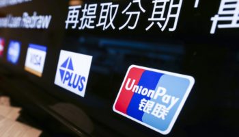 union pay kredi karti