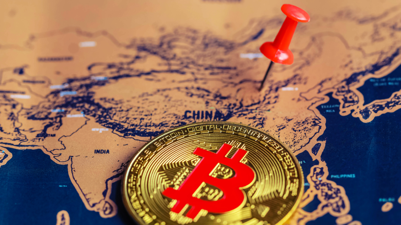 cin bitcoin blockchain