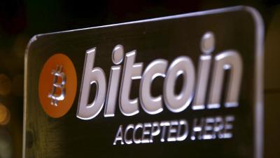 bitcoin 2 1