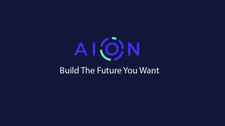 aion nedir