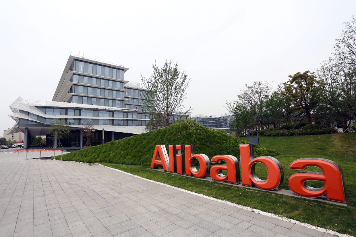 alibaba