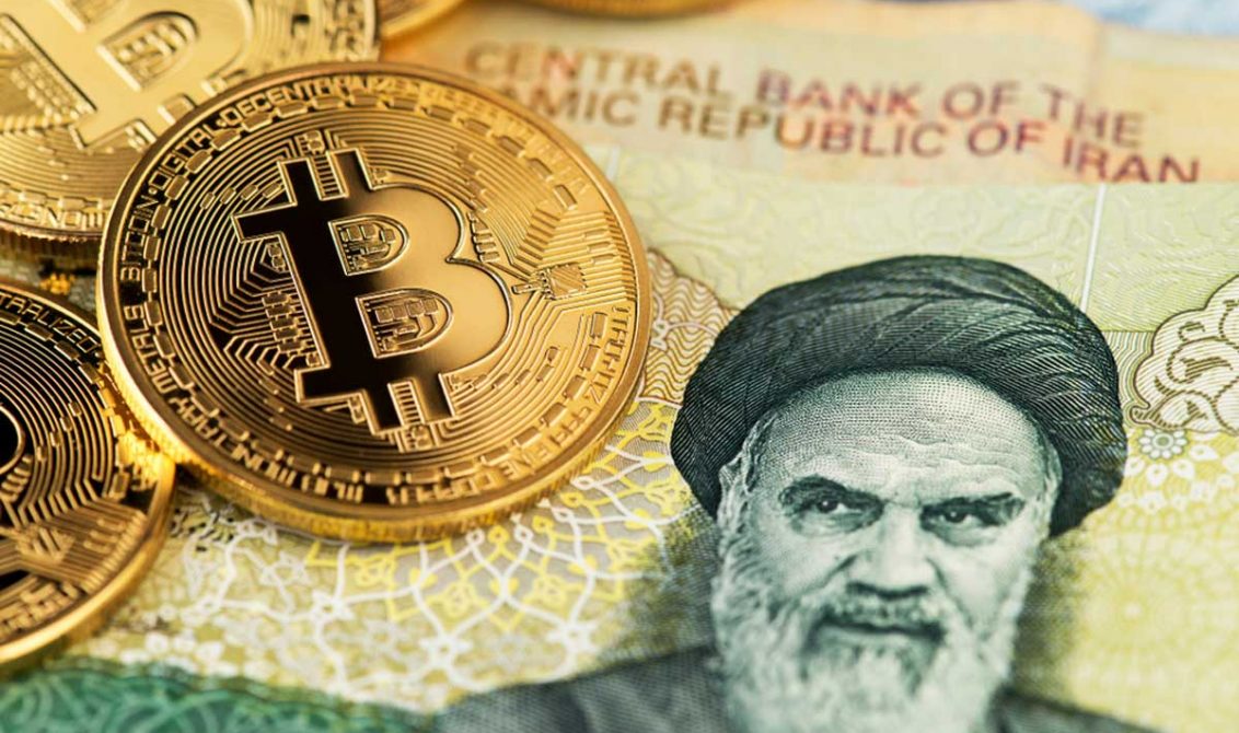 bitcoin-iran.jpg
