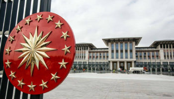 1575779475915 cumhurbaskanligi