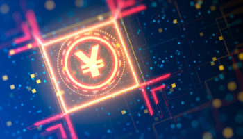 3000 atm dijital yuan