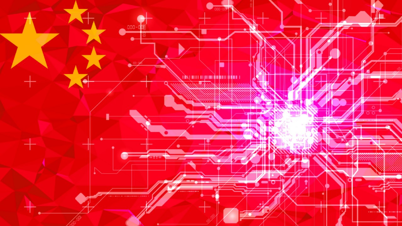 cin blockchain
