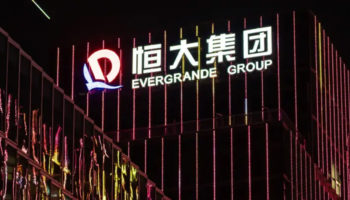 evergrande group