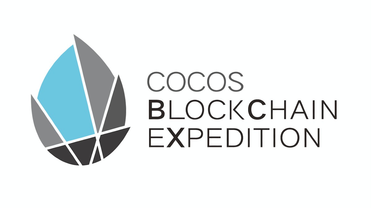 Cocos BCX nedir