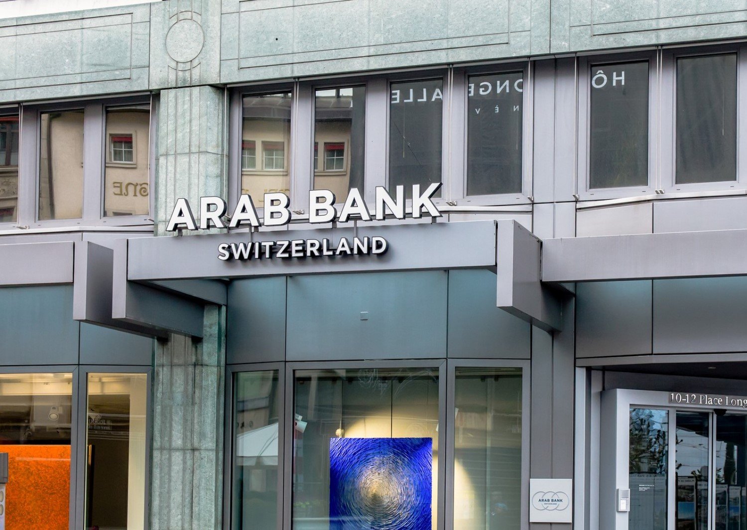 arab bank