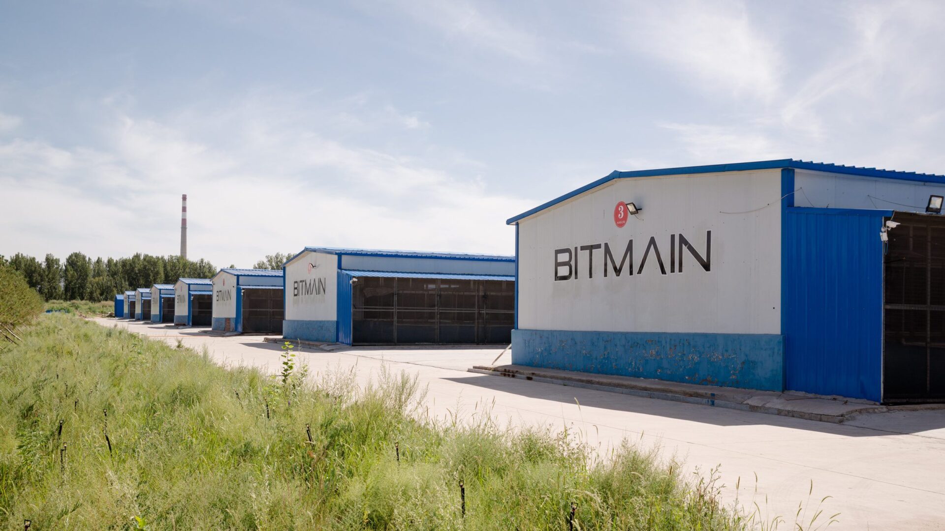 bitmin cin