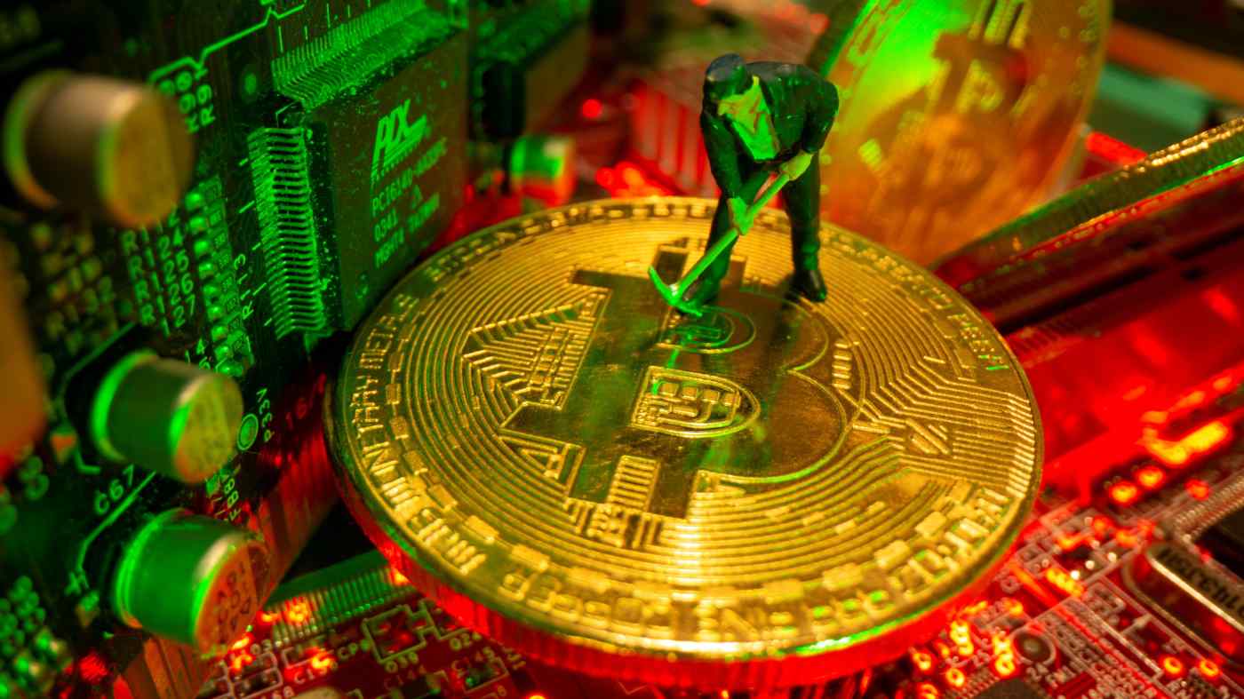 btc miner