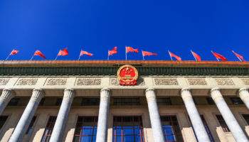 cin kripto varlik faaliyetlerini cezalandirmak icin yargi otoritesi istiyor