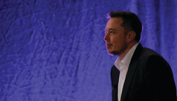 elon musk doge vakfi