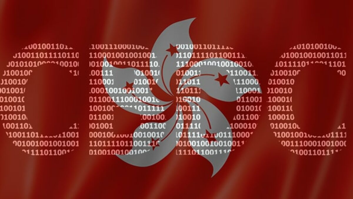 hong kong cbdc